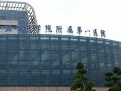 温州整形医院排第一的是哪家?内附医院资料！