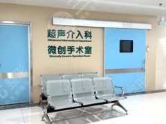 嘉兴荣军医院整形科好不好 附双眼皮真人案例图~
