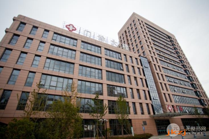 嘉兴第二人民医院美容怎么样？附全新价格表~