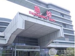 【扒】嘉兴荣军医院整形科是外包的吗？资质实力&整形果对比