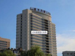 嘉兴三甲整形医院排名,凭实力上榜