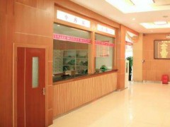 大连医科大学附属第一医院美容价格贵吗？医生推荐、小编点评还有收费表可参考！