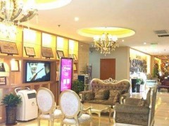 大连高尔基路朗域医疗美容诊所怎么样？机构简介、费用分享