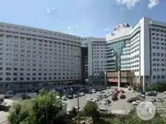长春医大二院整形美容科怎么样？5月价格表&整形案例提前看！