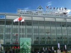 石家庄哪家整形美容院最好？这些医院都是实力派