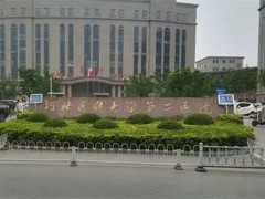 石家庄隆胸哪家医院好？优质医院定制美学整形方案