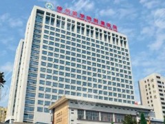 徐州医科大学附属医院整形美容中心怎么样？哪个医生好？张爱君等介绍！