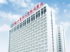 徐州三甲公立整形医院排名详情~这三大医院服务广阔，满足多种需求