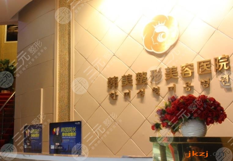 赣州祛疤痕医院排行榜