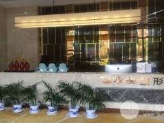 赣州华美整形怎么样|价格表新鲜出炉