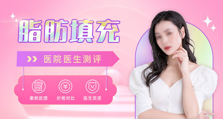赣州整形医院排名前五揭晓!亚韩、韩美、叶子,圈内超多好评的医美~