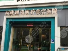 赣州正规整形医院有哪些？排名前五强公布，各家特色项目不同
