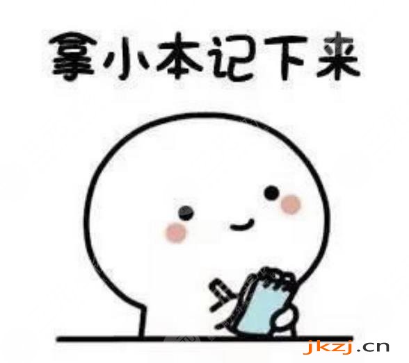 赣州薇琳整形医院半长时间纹眉科普问答