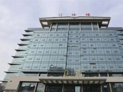 威海双眼皮整形哪家好？公立私立医院一览，2025