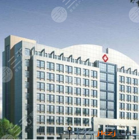 威海金政华整形美容中心崭新价目表曝光