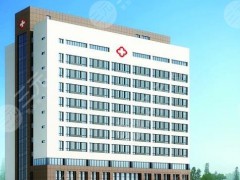 威海丁玉虎整形美容医院价格表近日竟爆出