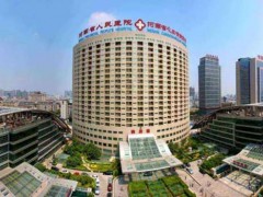 郑州牙齿整形哪个医院最好？排名前五医院名单在榜上