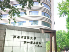 郑州牙科医院哪家好?排名榜公开5家公立口腔医院介绍
