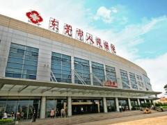 东莞牙齿矫正哪家好？五强热门医院汇总一览