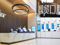 东莞牙科医院哪家好?分享5家正规热门医院