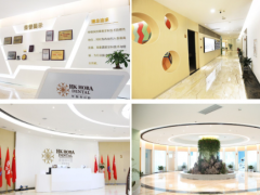 牙齿矫正用隐形牙套还是钢丝牙套好？ 东莞专业口腔医院资料附上
