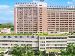 东莞正规的牙科三甲医院前十哪家好？精选十家口腔医院供你参考