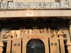 东莞牙齿矫正医院排名在线预览！进入了解2025年排行榜单