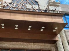 佛山十大口腔医院排行？找到专业的口腔医院、分享排名情况