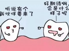 佛山口腔整形医院大比拼！市一院VS二院，传统公立强强对决有何不同？