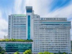 南宁隆胸好的三甲医院排行榜公布，进榜纷纷值得一看