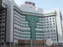 长春吉大二院美容科祛斑技术点评丨医生信息丨祛斑果图~
