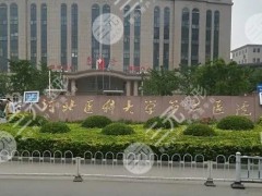 石家庄鼻整形三甲医院|河北医科大学第二医院测评！隆鼻科普_价格参考