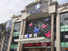 泉州正规整形医院有哪些？医院地址|医生介绍|榜单前五