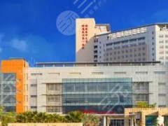 泉州第一医院整形医生专家|肋骨鼻|点阵激光祛疤