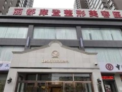 太原隆胸哪家医院好？丽都排在前列，可收藏