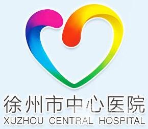 徐州四院
