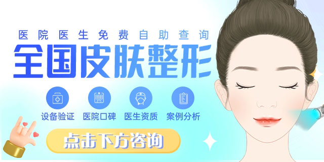 徐州整形医院排名榜一是哪家?华美、莱美俪格等5家都不错,在线PK技艺!
