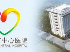 徐州四院整形美容科好不好 附医生简介+价格表总览