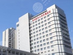 徐州二院美容整形科**吗？哪个医生好？专家介绍+价格表公布！
