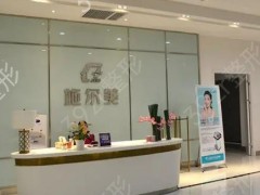无锡地包牙矫正医院排行：整齐的牙齿为您的笑容更添彩！