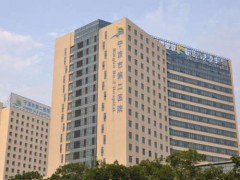 宁波市第二医院洗牙多少钱