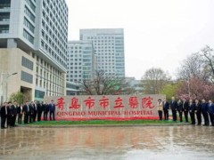 青岛牙齿矫正机构排名榜，口碑排前5的挨个点评