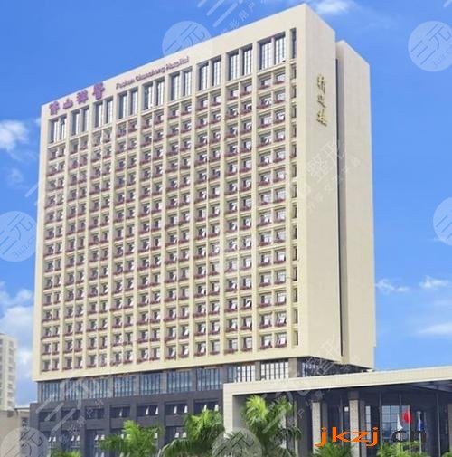 佛山禅城中心医院口腔科怎么样?