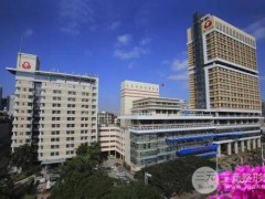 厦门妇幼保健院整形美容科怎么样？附2025年价格表~