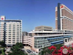厦门妇幼美容科怎么样 医院开设项目有哪些呢？
