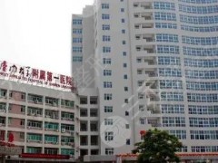 厦门鼻部综合整形公立医院排名名单盘点：这五家技术在线，优先选择