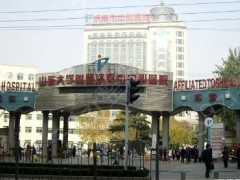 济南眼部整形公立医院排名榜前六位!双眼皮擅长机构攻略get住！