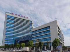 温州中医院激光祛斑价格是多少？内附医生简介与全新价格表