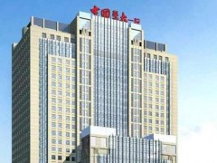 沈阳医大一院补牙多少钱一颗牙