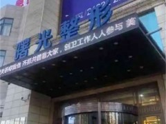 沈阳哪家牙科便宜又好？技术不错，这5家医院靠谱